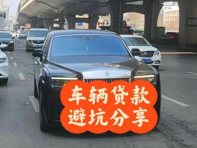 乌当汽车抵押贷款中押本不押车贷款需要什么材料?